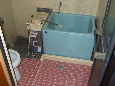 Bath. There add cook function