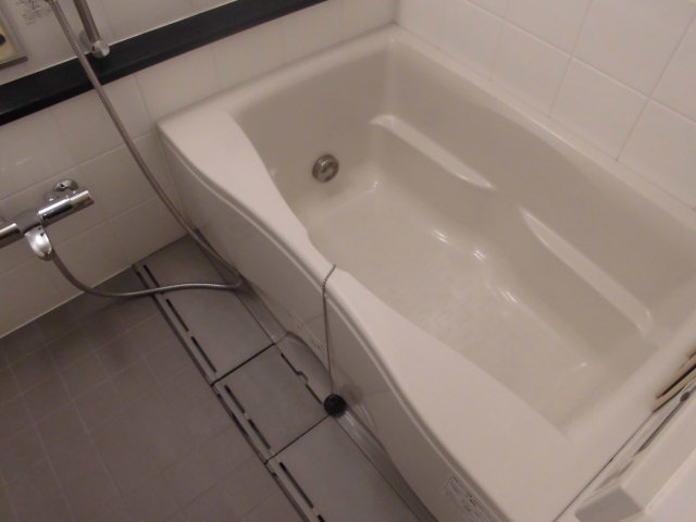 Bath. ☆ Beautiful bath with add cooked