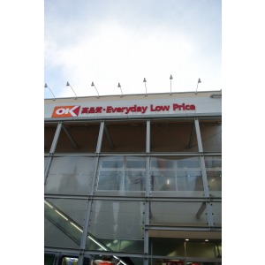 restaurant. 421m to Starbucks coffee Yoga shop (restaurant)