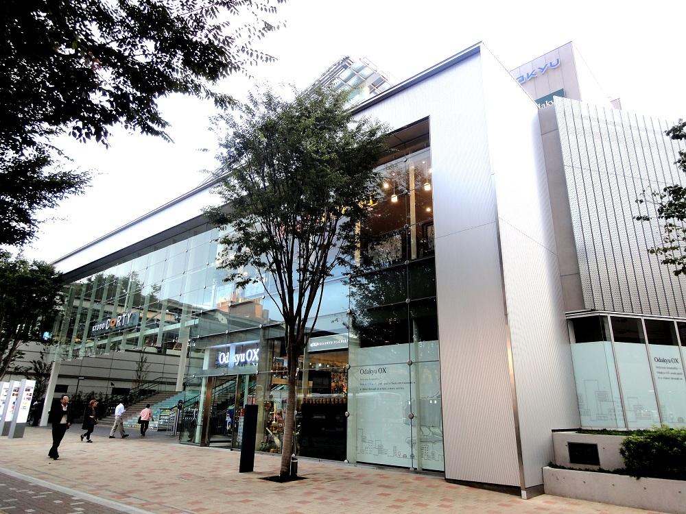 Shopping centre. Until Corti 130m