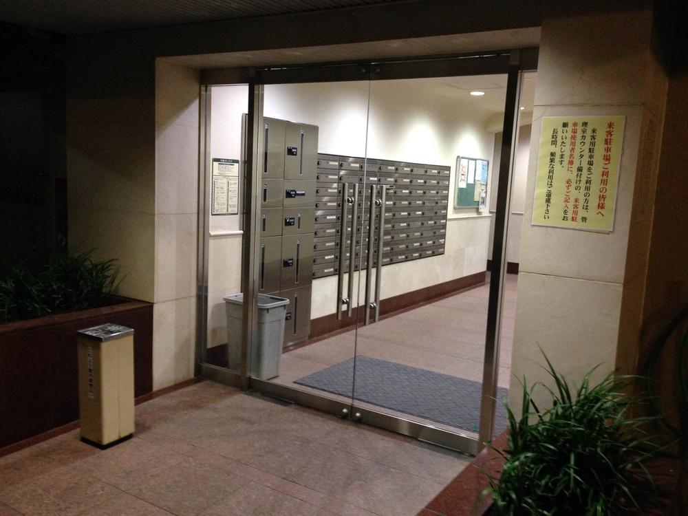 Local appearance photo. Entrance external (2013 November shooting)