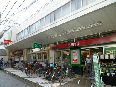 Supermarket. Seiyu to (super) 840m