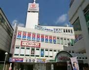 Supermarket. Daimaru 800m to Peacock