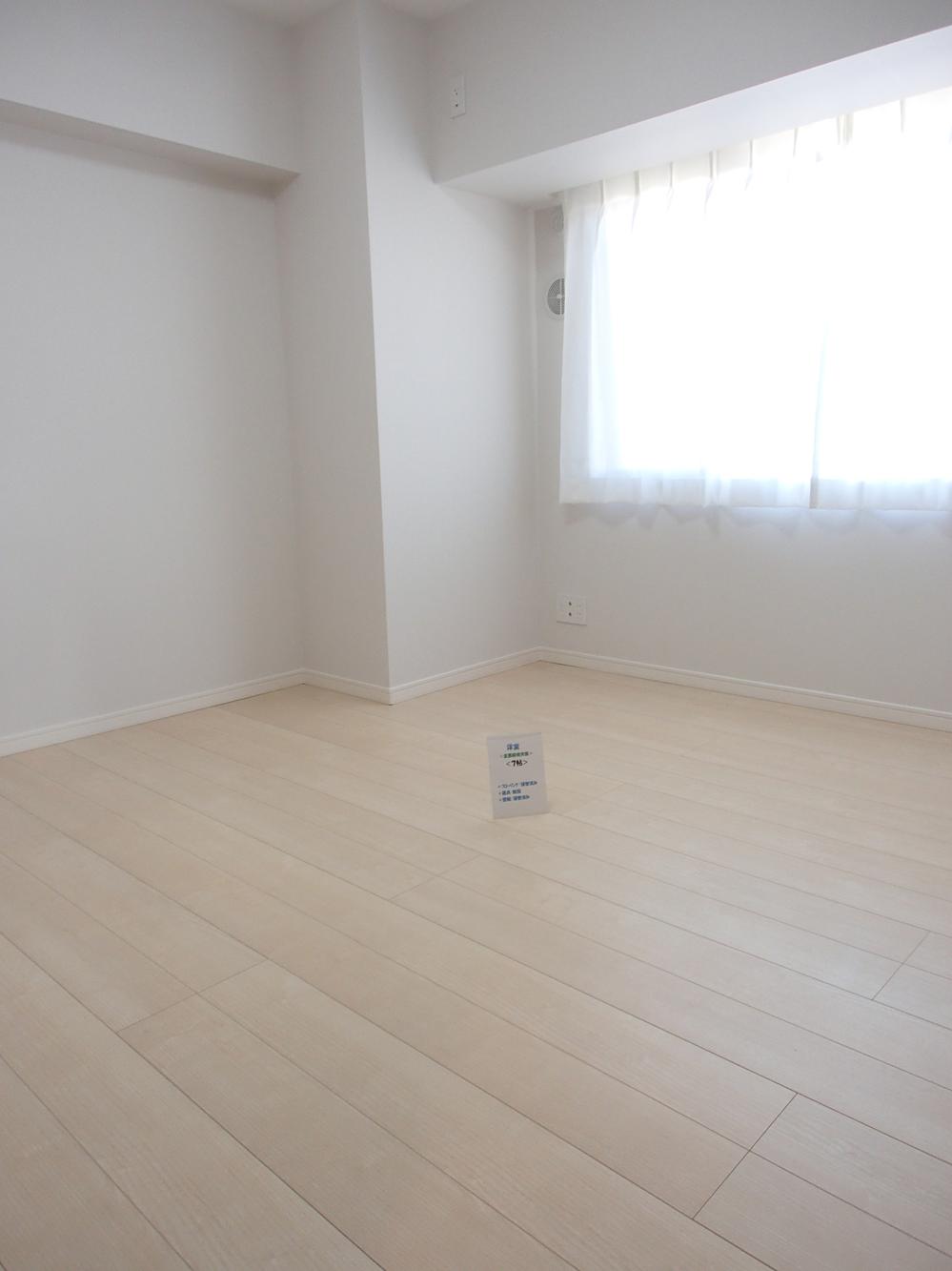 Other introspection. Indoor (12 May 2013) Shooting