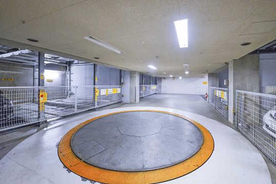 Parking lot. There is a four minute free.