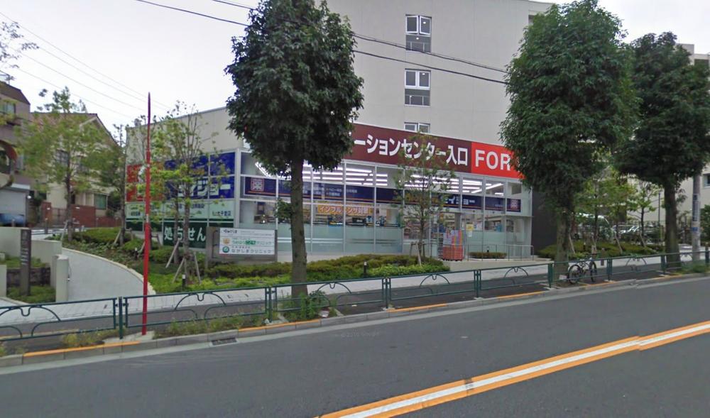 Drug store. Seijo up to 400m