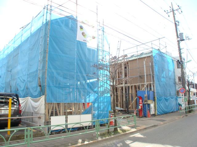 Local appearance photo