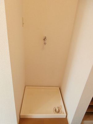 Other Equipment. Washing machine in the room