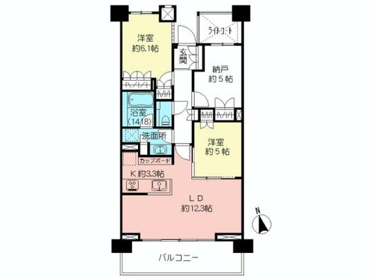 Setagaya-ku, Tokyo Yoga 3