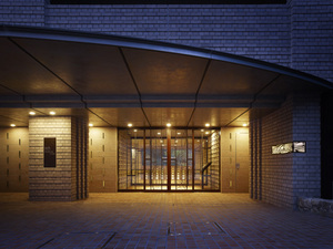 Setagaya-ku, Tokyo Yoga 3