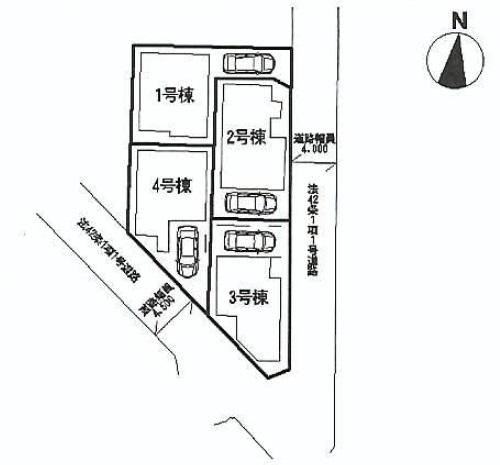 The entire compartment Figure