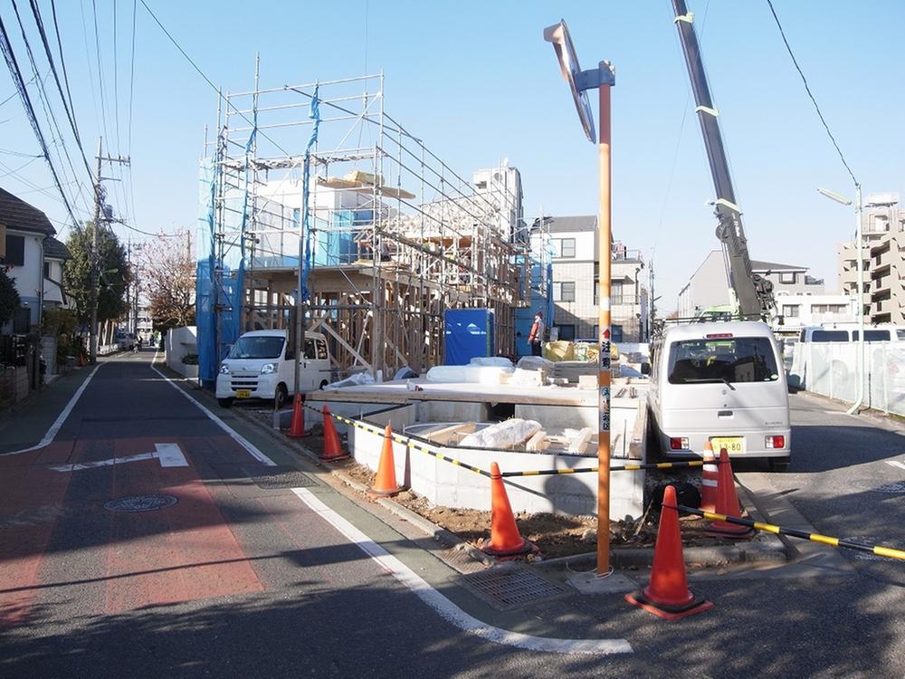 Local appearance photo