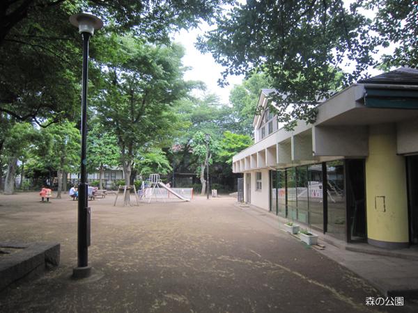 park. 286m to forest park