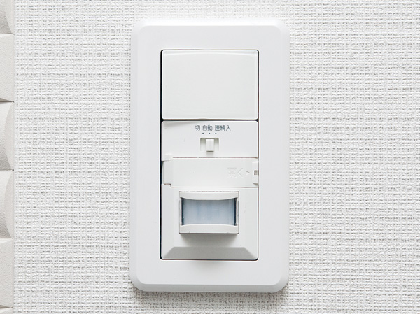 Other.  [Switches with motion sensors] It has adopted the switch with a human sensor that lights automatically senses the people.