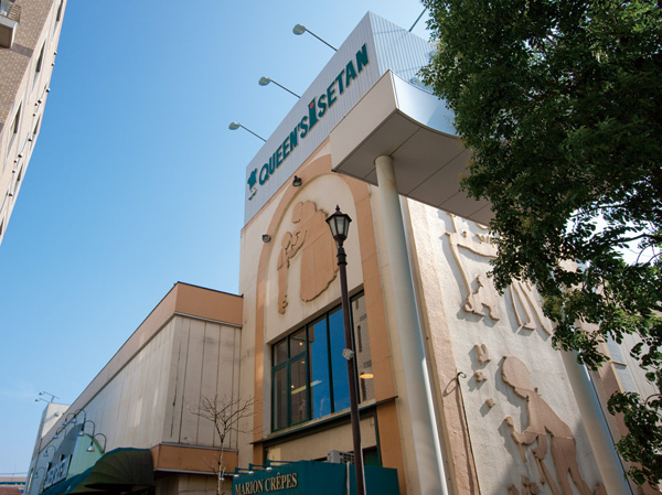 Surrounding environment. Queens Isetan Sengawa store (walk 21 minutes / About 1650m)