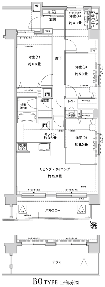 Floor: 4LDK + SIC, the occupied area: 78.47 sq m, Price: 42,300,000 yen, now on sale