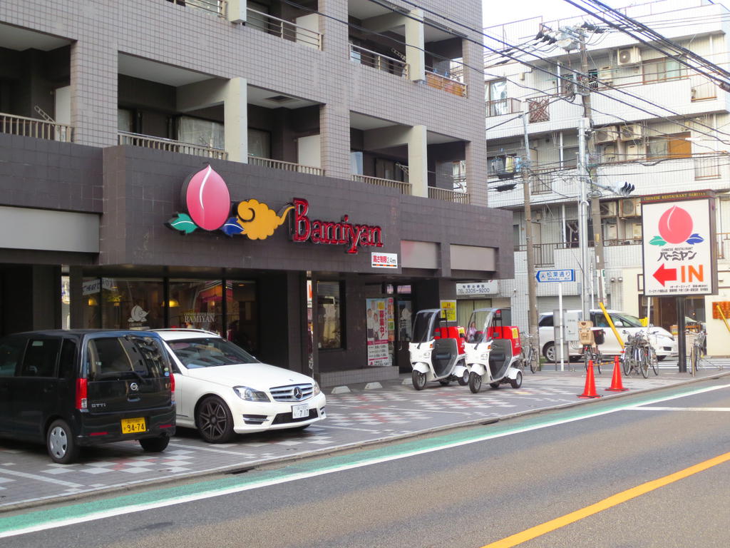 restaurant. Bamiyan Karasuyama Chitose store up to (restaurant) 260m