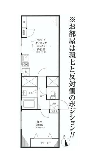 Floor plan. 1LDK, Price 14.8 million yen, Occupied area 42.48 sq m