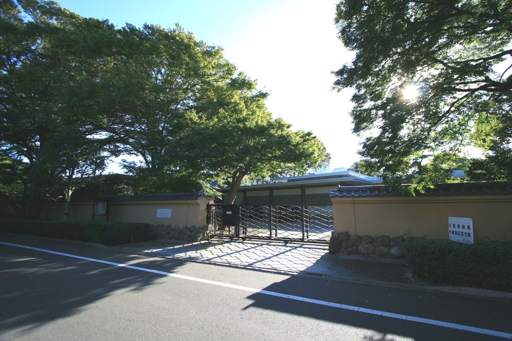 Other Environmental Photo. Until the Gotoh Museum 340m