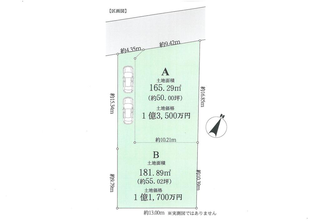 The entire compartment Figure. Compartment figure