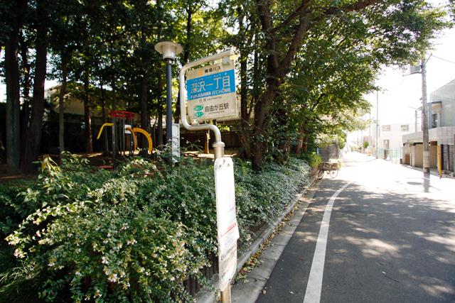Other Environmental Photo. Fukasawa bus stop 100m to