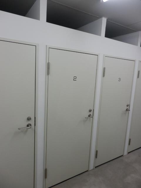 Other common areas. trunk room