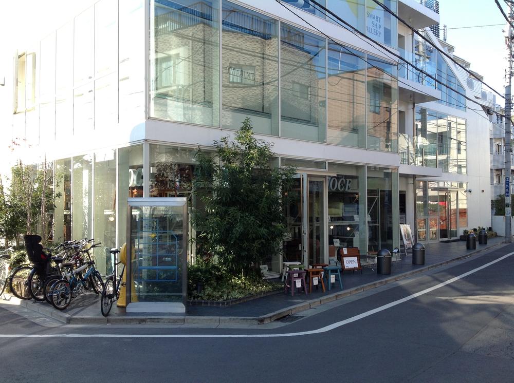 Home center. Until NOCE Shimokitazawa shop 1001m