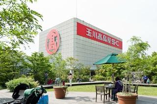 Shopping centre. Tamagawa Takashimaya until SC 1630m Futakotamagawa also living area! You can enjoy a familiar shopping and dining at the Takashimaya and Futakotamagawa Rise! 