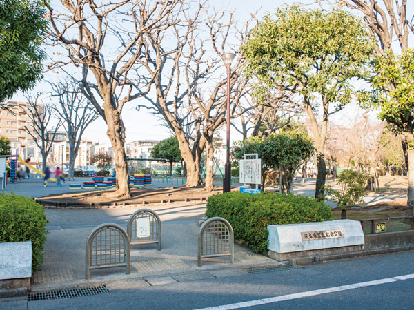 Surrounding environment. Kibougaoka Memorial Park (about 360m / A 5-minute walk)