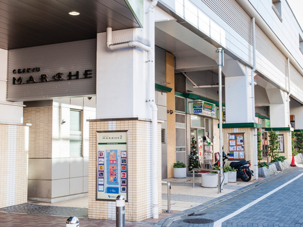 Surrounding environment. Odakyu Marche Chitosefunabashi 2 (about 830m / 11-minute walk)