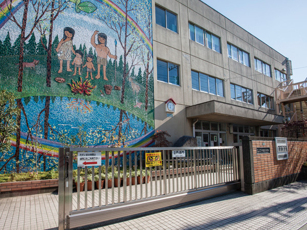 Surrounding environment. Chitosedai elementary school (about 830m / 11-minute walk)