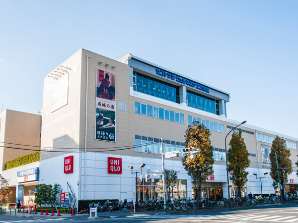 Surrounding environment. THE SPA Seijo (about 190m / A 3-minute walk)