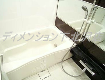 Bath. Reheating Otobasu! ! !