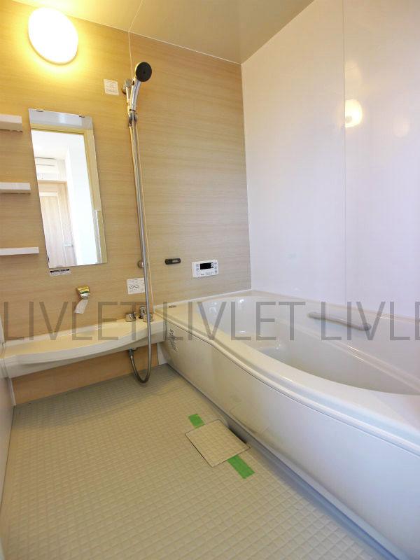 Setagaya-ku, Tokyo Todoroki 2