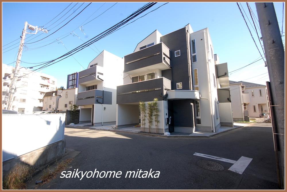 Local appearance photo