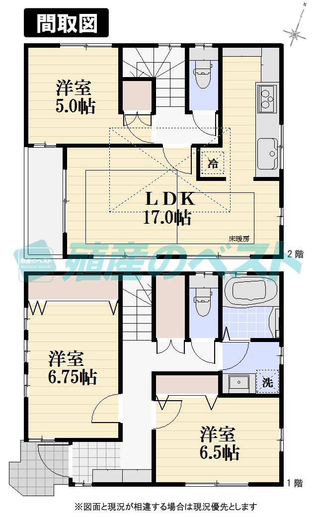 Floor plan. (B Building), Price 58,800,000 yen, 3LDK, Land area 98.57 sq m , Building area 87.25 sq m