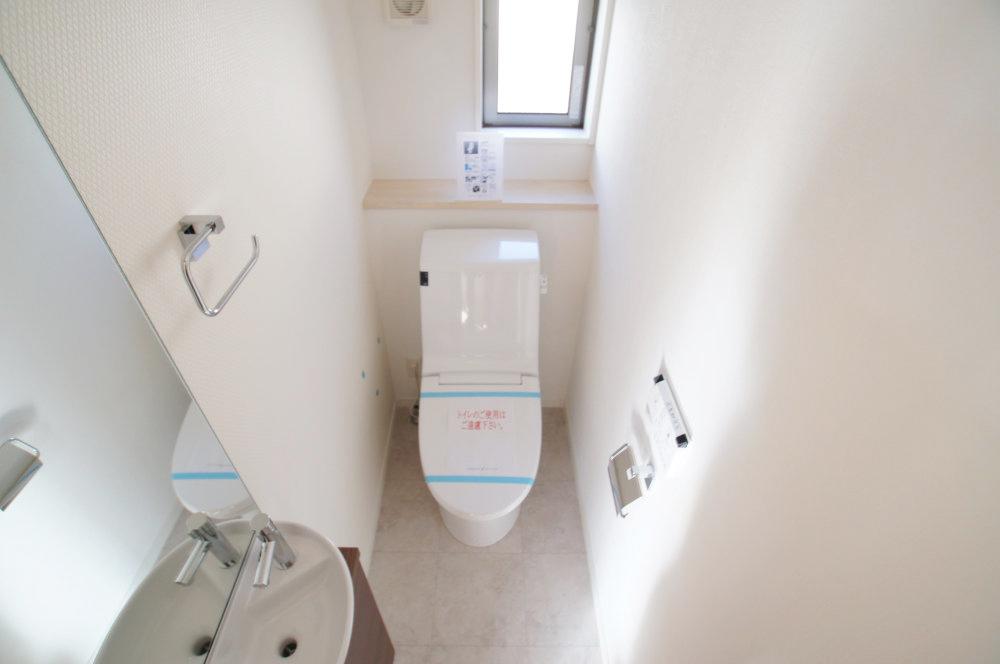 Toilet. It will shower toilet. 