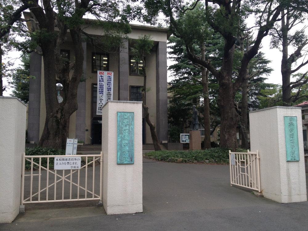 high school ・ College. 319m to the private Japan Gakuen high school