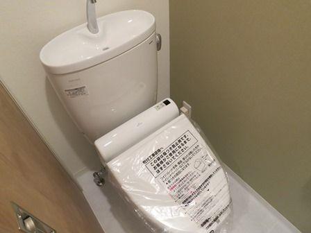 Toilet. ~ New interior renovation completed ~ Washlet with function