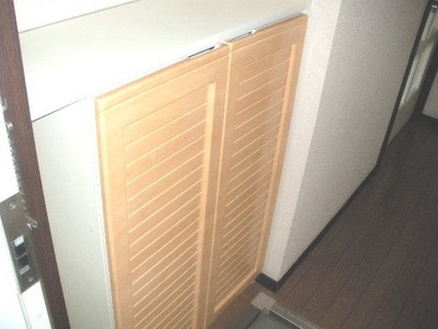 Other Equipment. Shoes is BOX