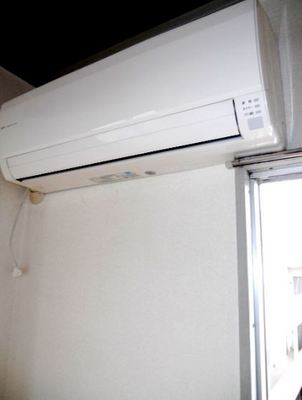 Other Equipment. Air conditioning Laundry Area