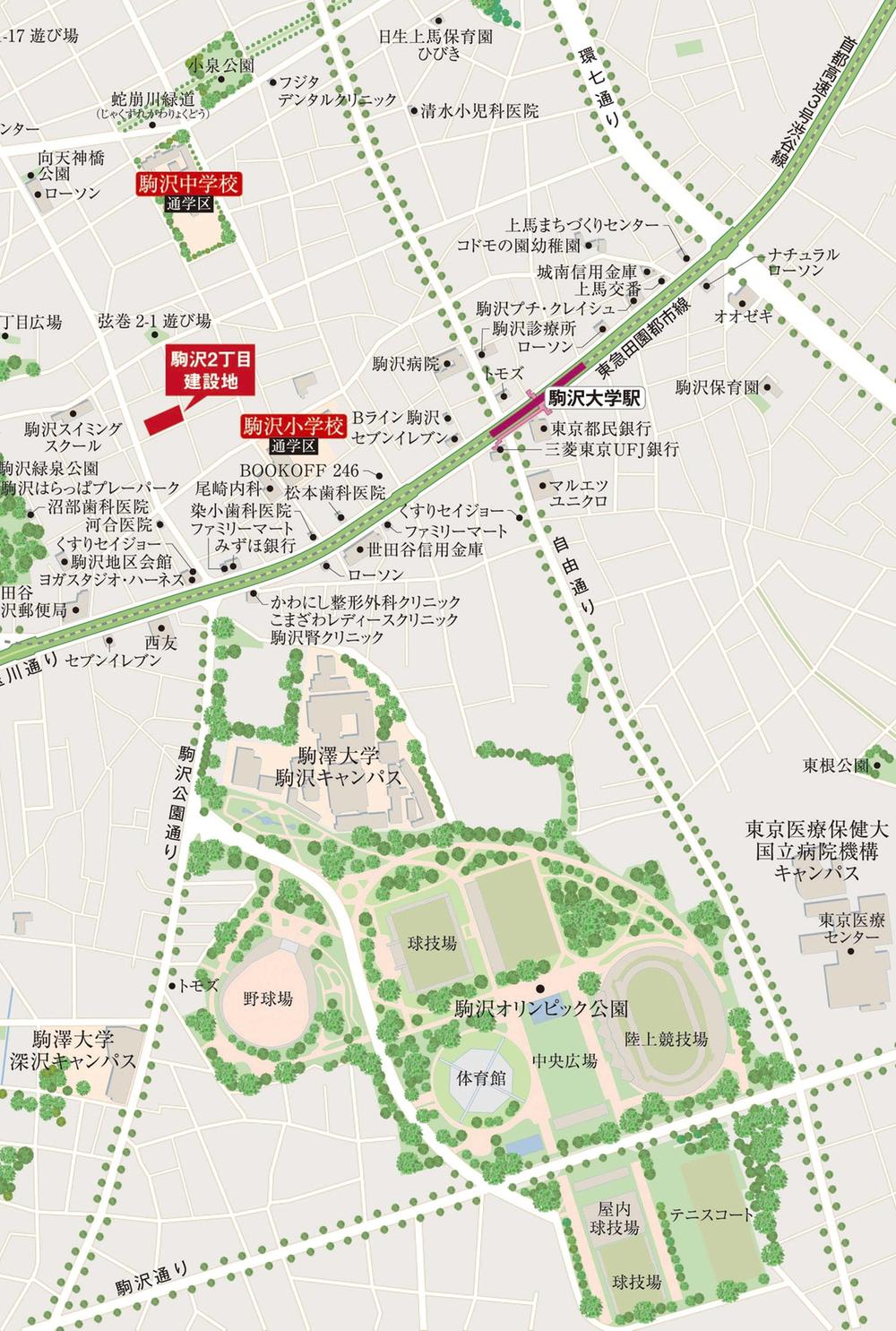 Other. "Komazawa" is, While it located in the location close to the city center, It is blessed with lush greenery. Including stylish eateries and shops, There is also a Komazawa Olympic Park where the facility has been enhanced, such as jogging trails and dog run, It attracts a wide range of generation.