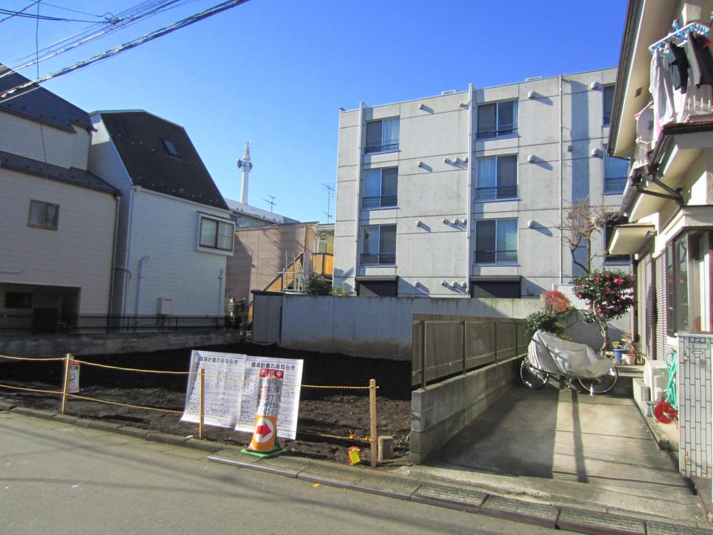 Local land photo. Also vacant north. 