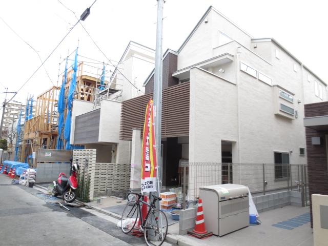 Local appearance photo