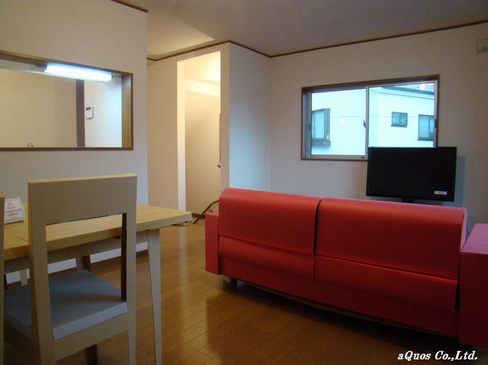 Living. Indoor (12 May 2013) Shooting