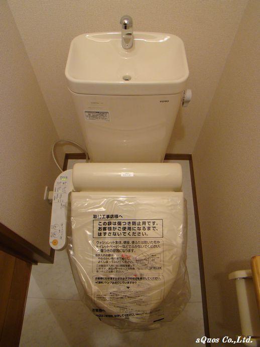 Toilet. Indoor (12 May 2013) Shooting