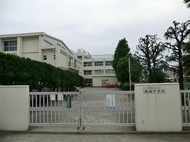 Junior high school. 1357m to Setagaya Ward Kinutaminami Junior High School