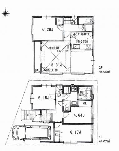 Floor plan. 63,800,000 yen, 4LDK, Land area 80.34 sq m , Building area 92.12 sq m