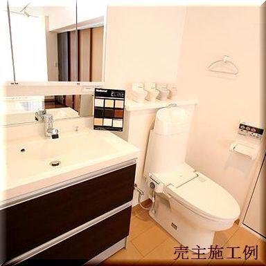 Same specifications photos (Other introspection)