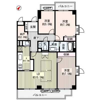 Setagaya-ku, Tokyo Okamoto 2